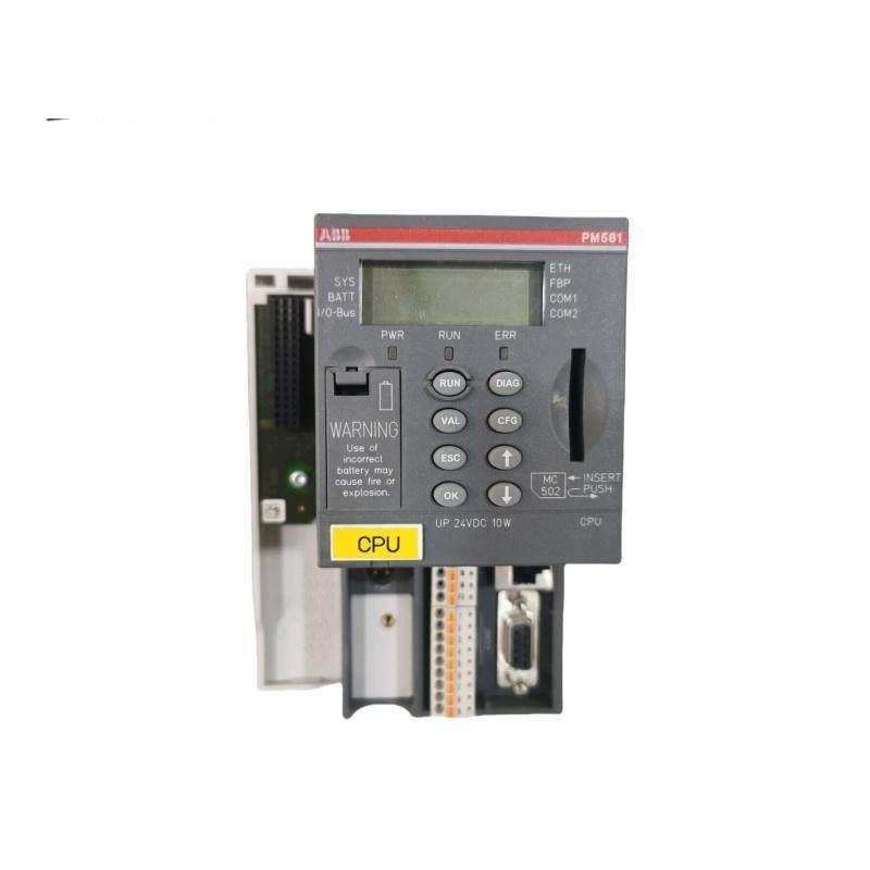 ABB PM581-ETH C1 PLC power module