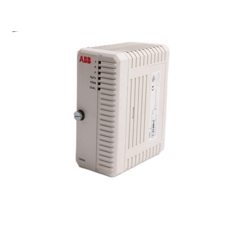 ABB CP-E 12/2.5 1SVR427032R1000 Power supply module