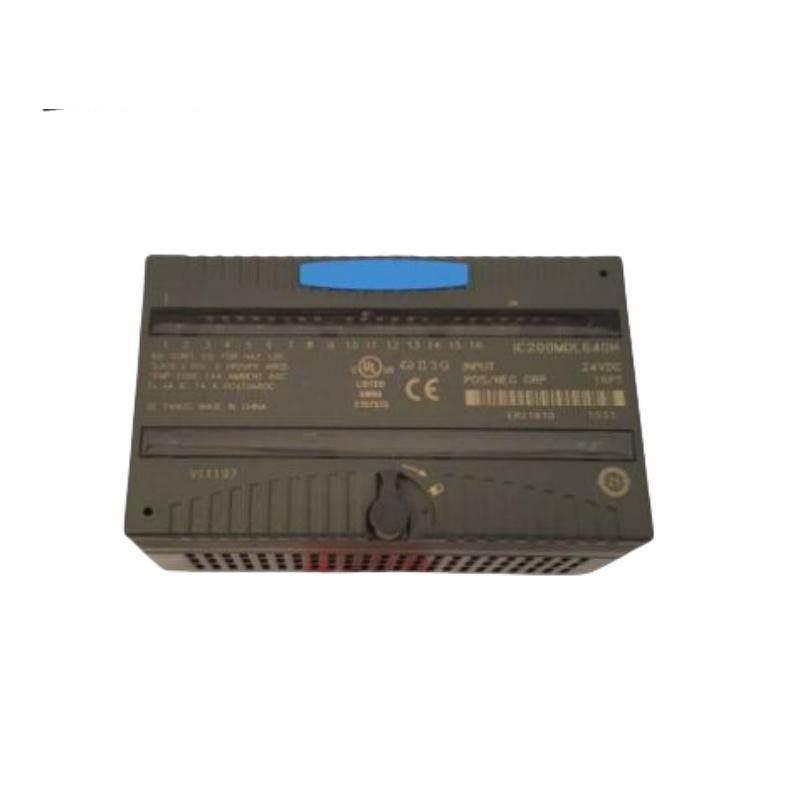 GE GS9208/IR2 Infrared flame detector