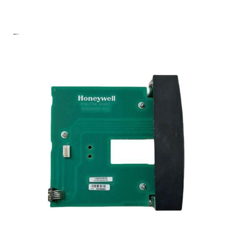 HONEYWELL 900PSM-0101 Redundant Power Status Module