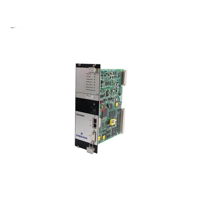 EMERSON A6312/06 Speed Key Module