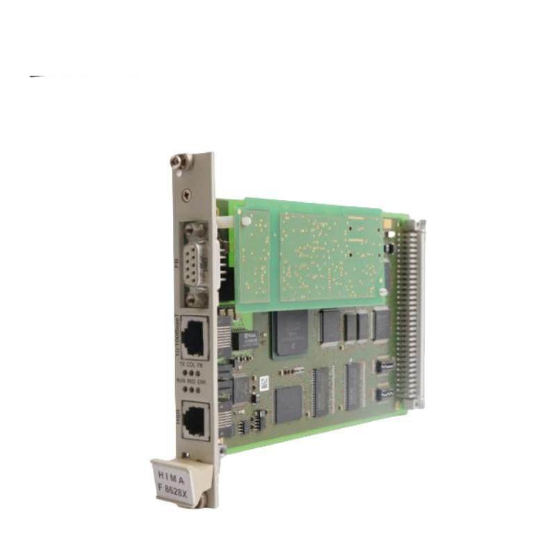 HIMA F8628X Coprocessor module
