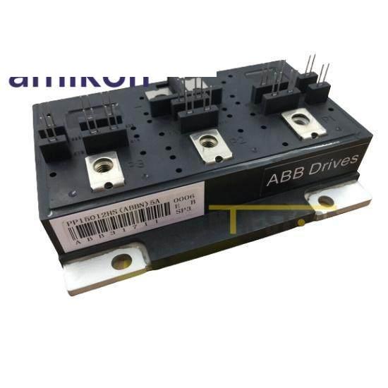 ABB PP15012HS(ABBN)5A DCS module