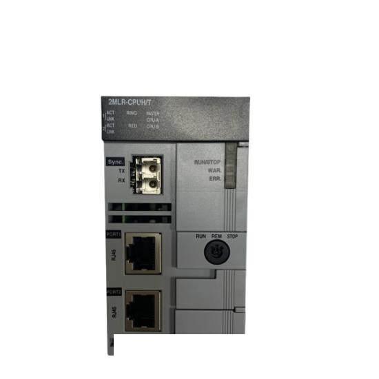 Honeywell 2MLR-CPUH/S-CC  MasterLogic-200