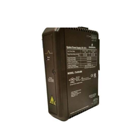 Emerson VE5009 Power Supply