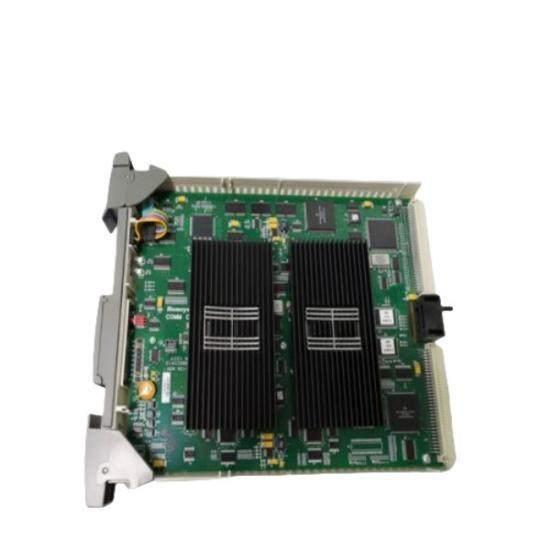 Honeywell FS-IOBUS-HBR Horizontal redundant I/O bus backplane