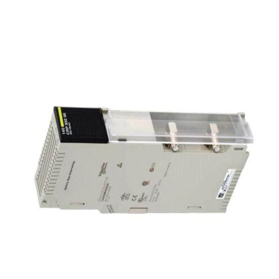 Schneider NWBP85002 Modbus Plus bridge with 4 ports