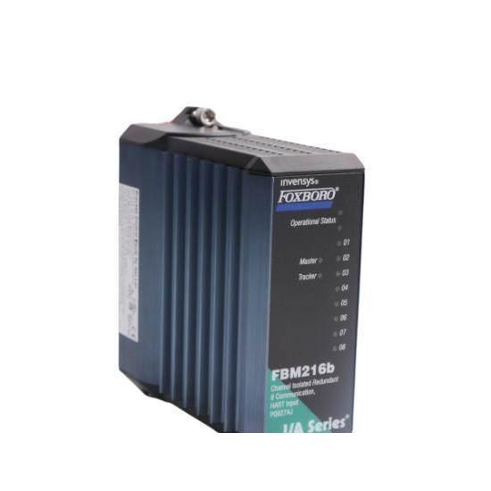 FBM216 BP0924DT  FOXBORO DCS SYSTERM
