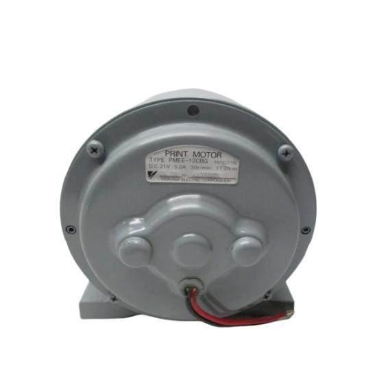 Yokogawa PW482-11 FCS System